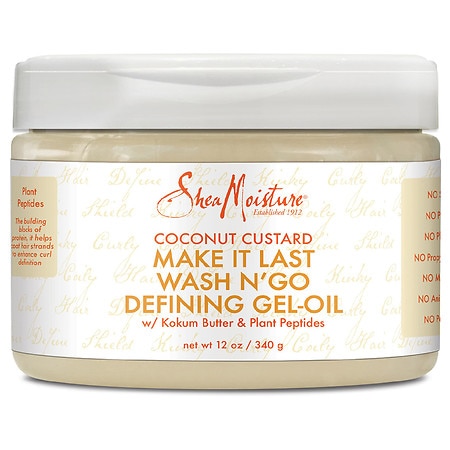 [64302-27140] Coconut Custard Defining Gel Oil