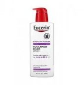 [72140-24611] Roughness Lotion Extremely Dry Skin